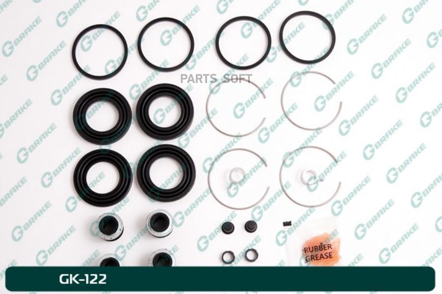 

Ремкомплект Суппорта G-Brake Gk-122 1Шт GBRAKE GK122