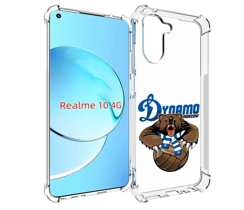 

Чехол MyPads ФК Динамо медведь для Realme 10, Прозрачный, Tocco