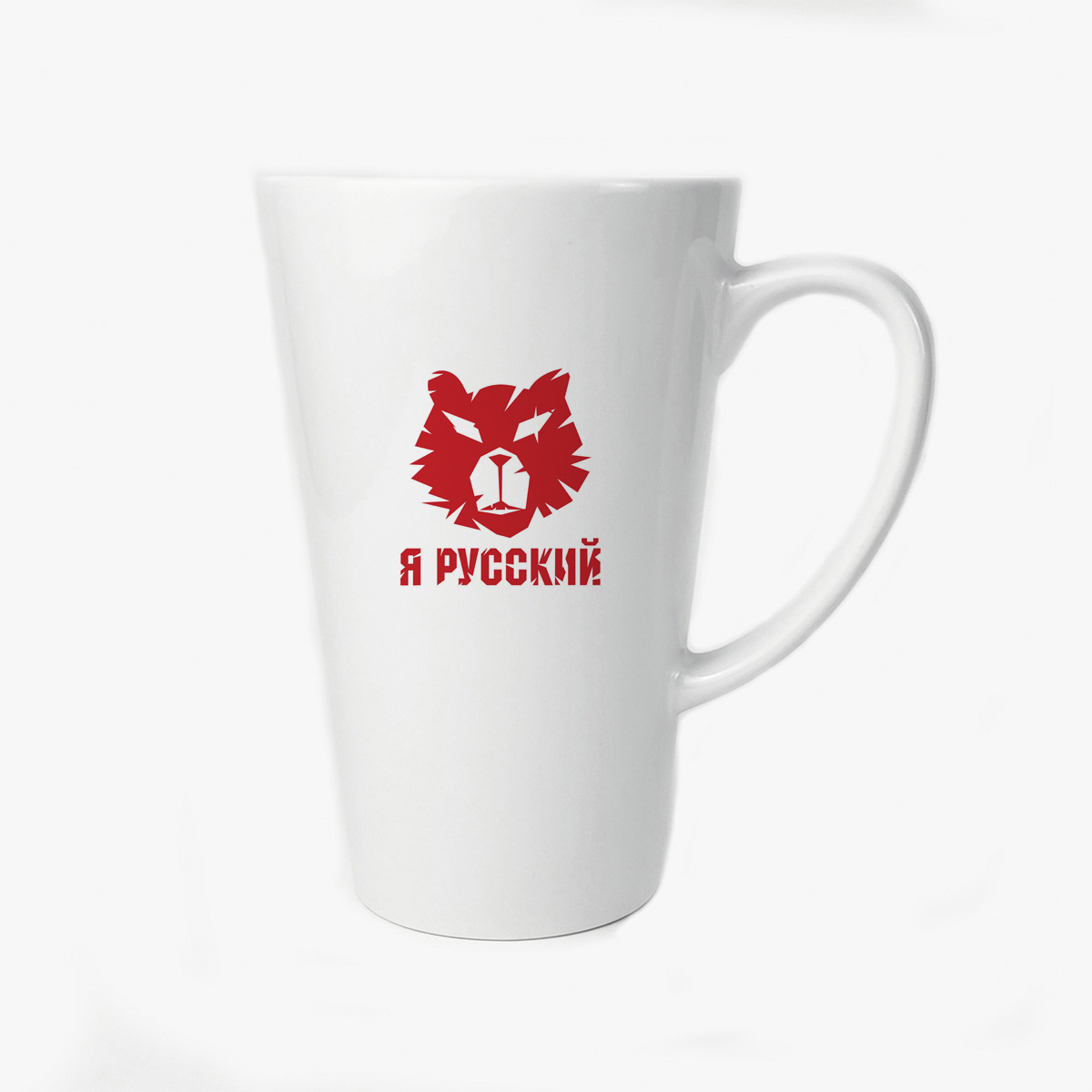 

Большая конусная кружка CoolPodarok Я Русский ( Мордочка)
