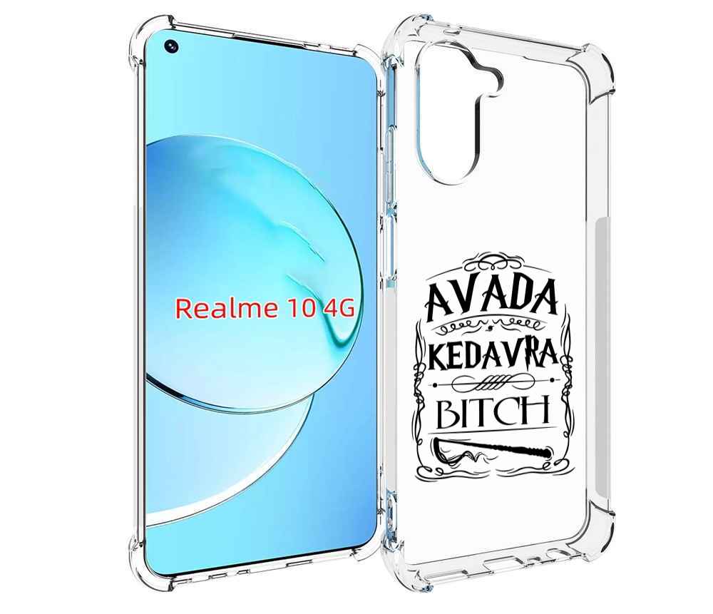 

Чехол MyPads гарри-потер-заклинание для Realme 10, Прозрачный, Tocco