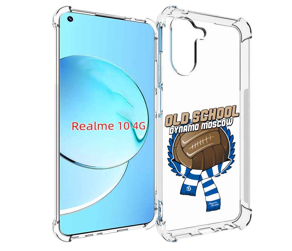 

Чехол MyPads ФК Динамо олд скул для Realme 10, Прозрачный, Tocco