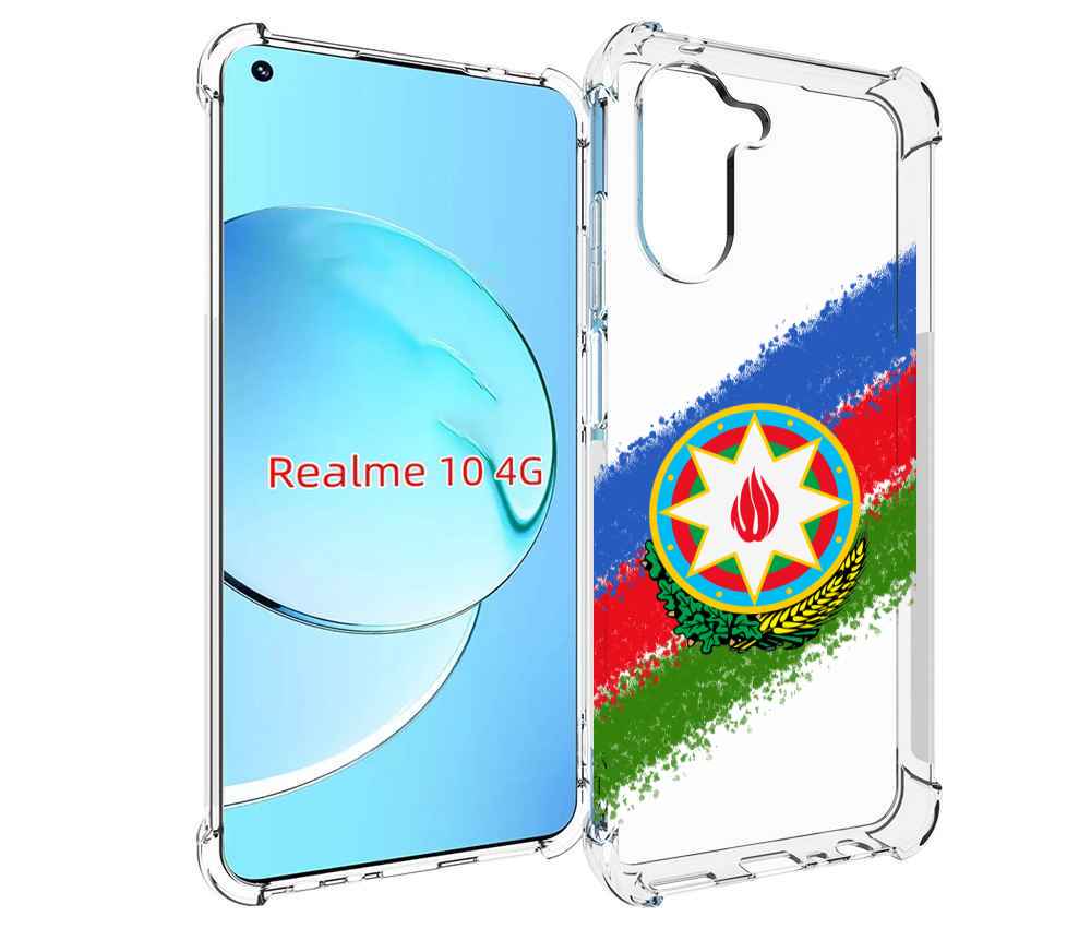 

Чехол MyPads герб флаг Азербайджана для Realme 10, Прозрачный, Tocco