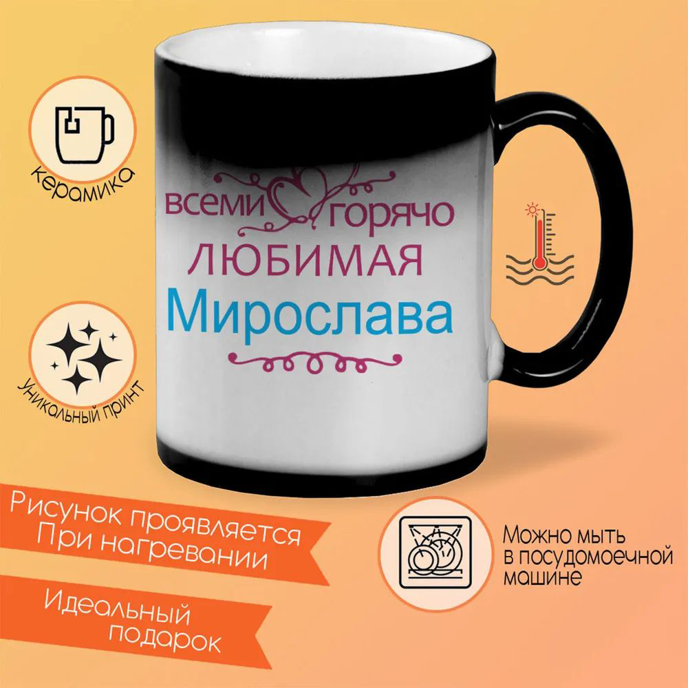 

Кружка CoolPodarok asphalt 3d Асфальт Серебряный спорткар
