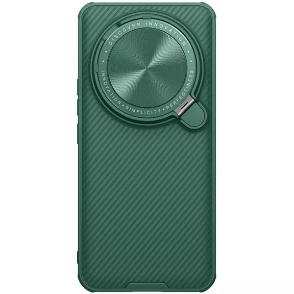 

Чехол Nillkin CamShield Prop Magnetic для Xiaomi Mi 14 Ultra, Зеленый