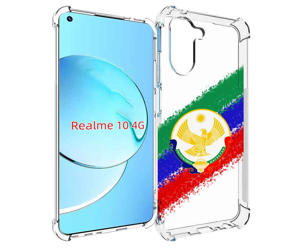 

Чехол MyPads герб флаг Дагестана для Realme 10, Прозрачный, Tocco