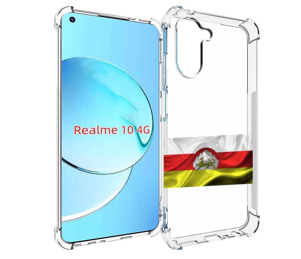 

Чехол MyPads герб флаг южная осетия-1 для Realme 10, Прозрачный, Tocco