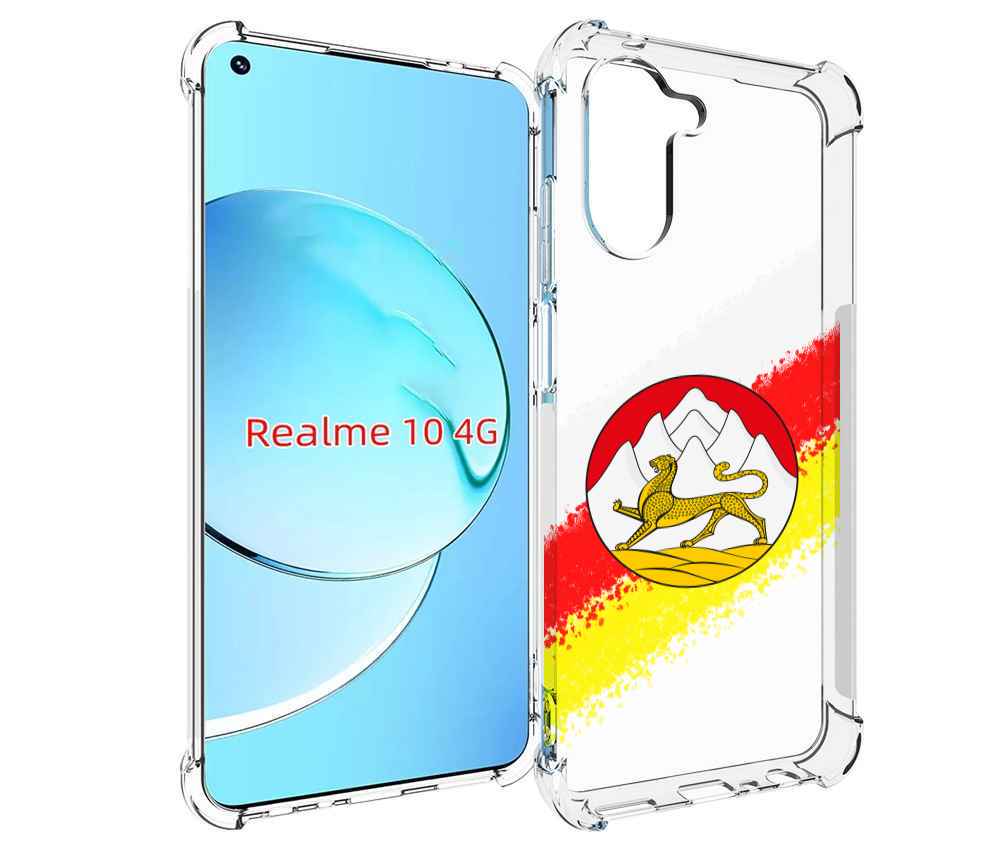 

Чехол MyPads герб флаг южная осетия для Realme 10, Прозрачный, Tocco