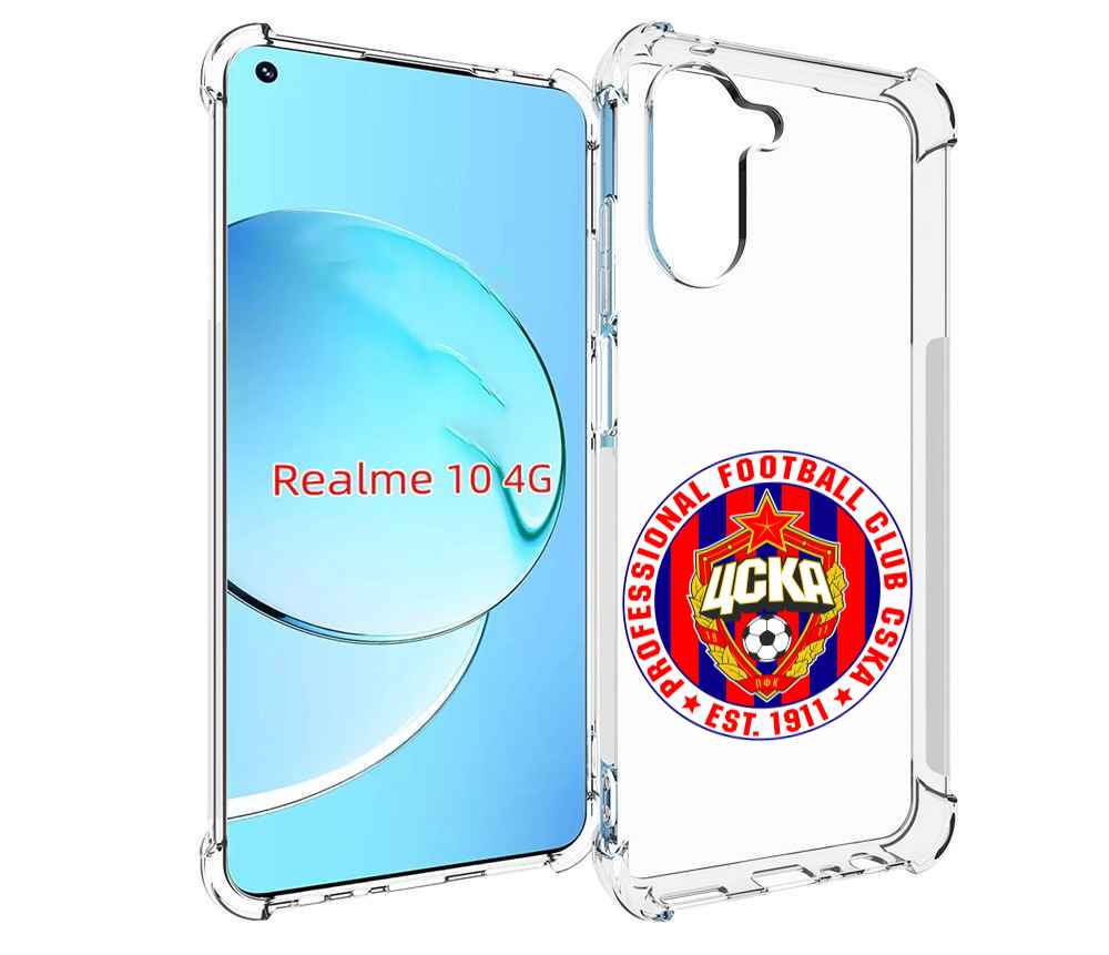 

Чехол MyPads ФК ЦСК логотип для Realme 10, Прозрачный, Tocco