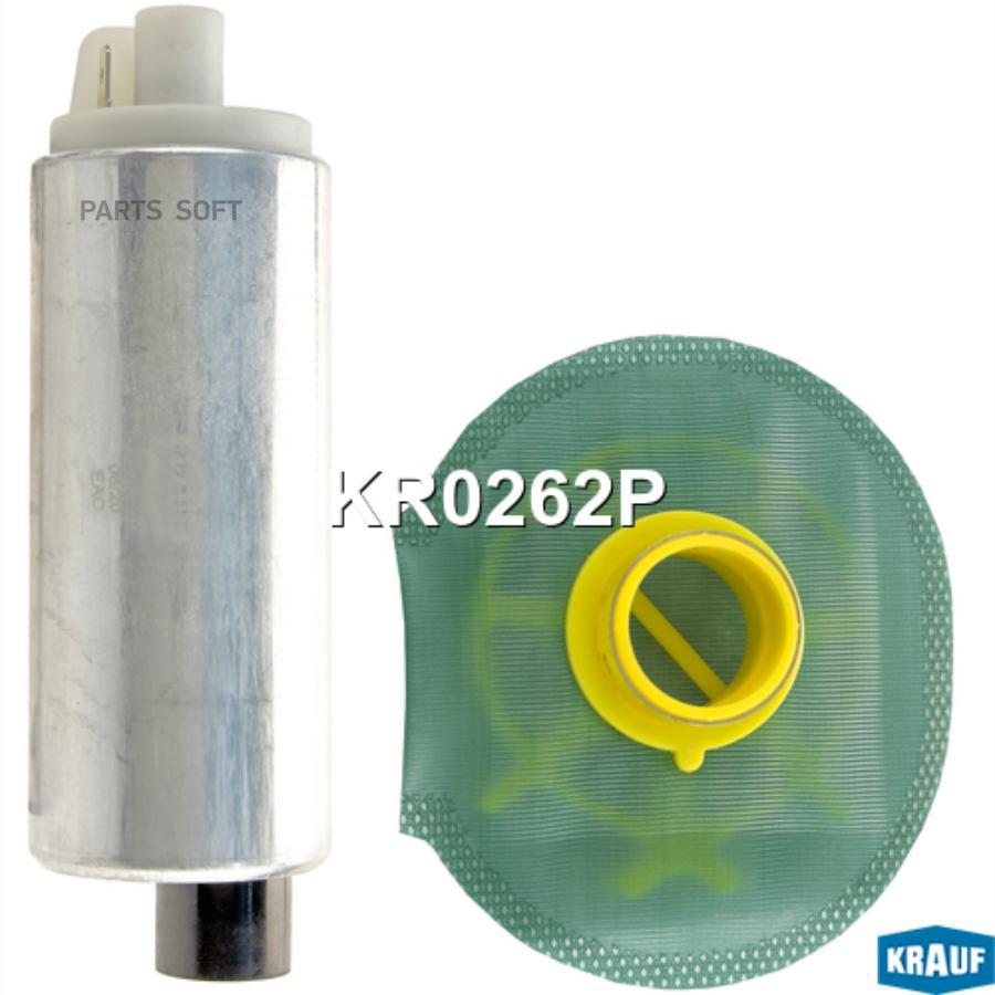 

KRAUF 'KR0262P Бензонасос электрический 1шт