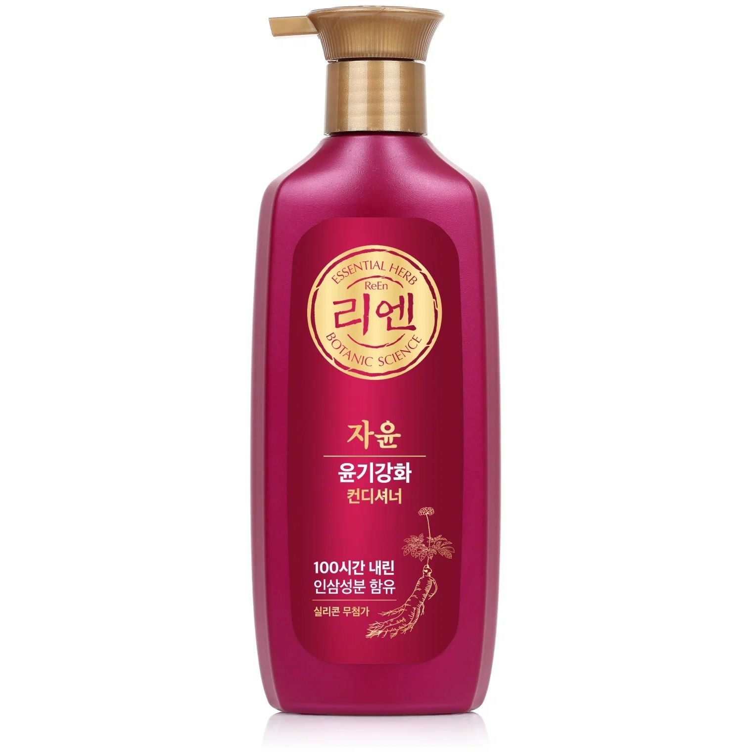 

Кондиционер для волос ReEn Botanic Jayun парфюмированный 500 мл
