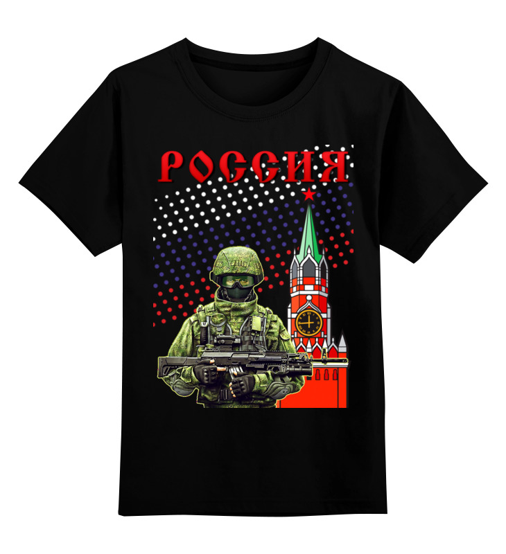 

Детская футболка Printio Ратник цв.черный р.104, 0000002676315
