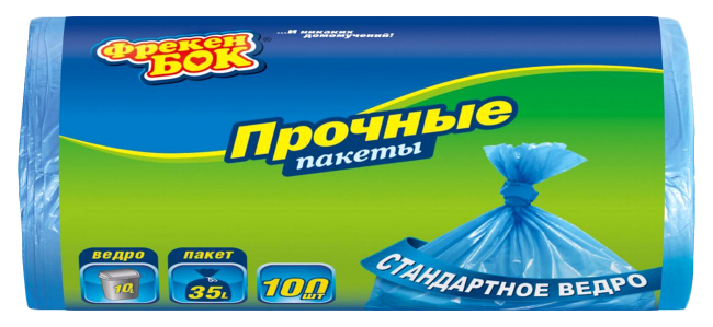 

Пакеты для мусора фрекен бок hd 35 литров, синие (100 шт.), Синий