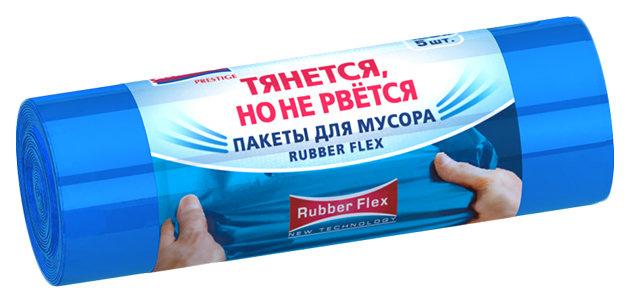 

Пакеты Avikomp для мусора prestige rubber flex рулон голубой 120 л