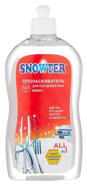 фото Ополаскиватель snowter для посудомоечных машин 0.5 л