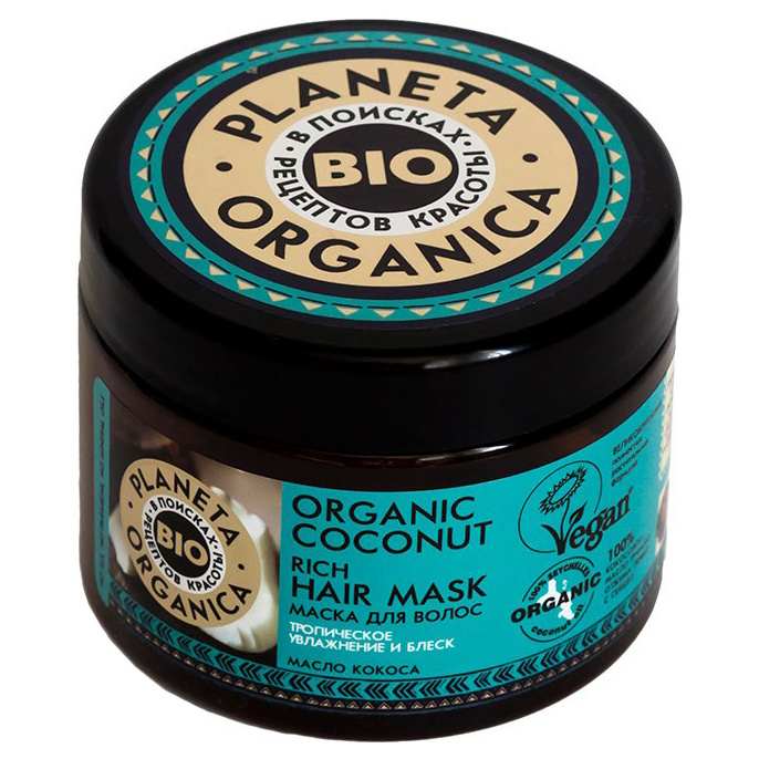 Planeta organica маска для волос состав