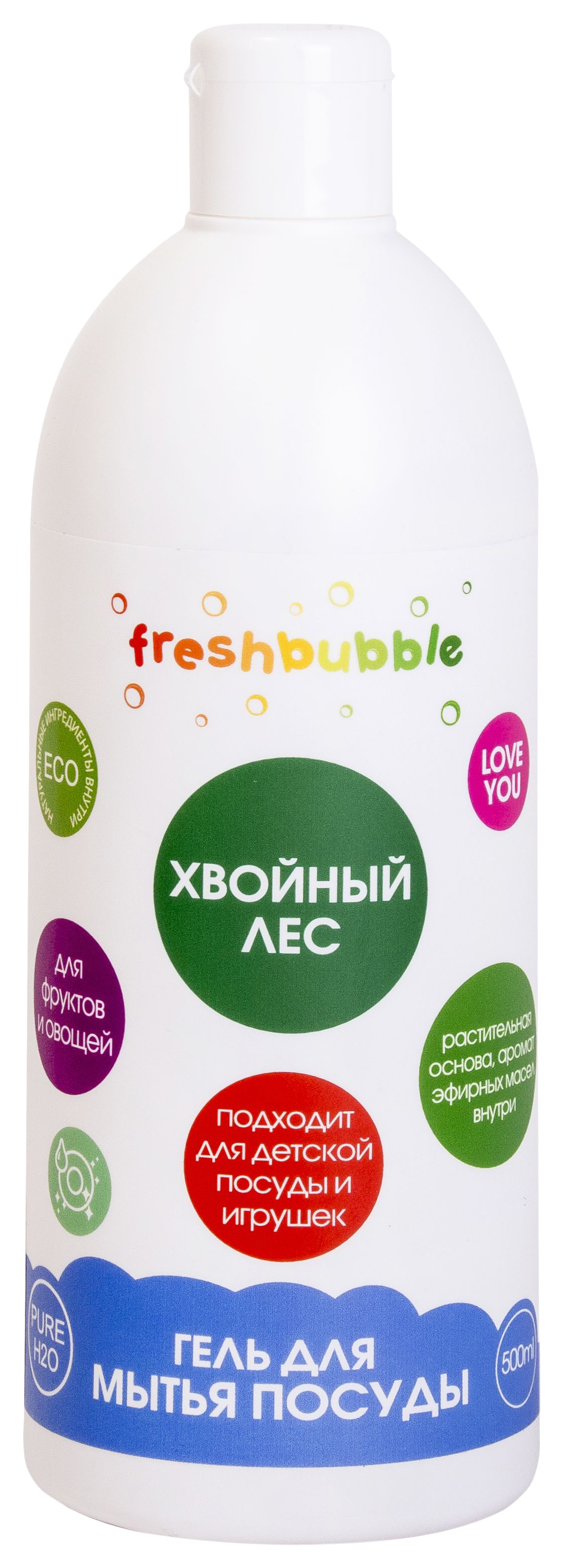 фото Freshbubble гель для мытья посуды хвойный лес