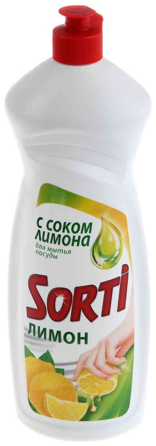 

Жидкость Sorti капля для мытья посуды цитрусовый фреш с соком лимона 900 г