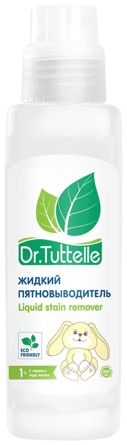 фото Пятновыводитель dr.tutelle жидкий 200 мл dt006