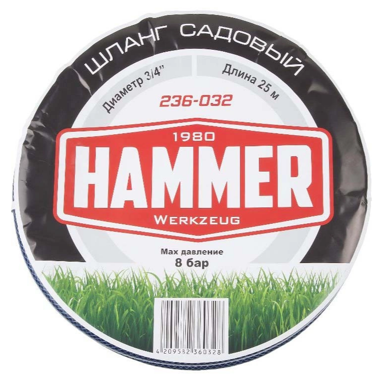 Шланг для полива Hammer 236-032 3/4 25 м