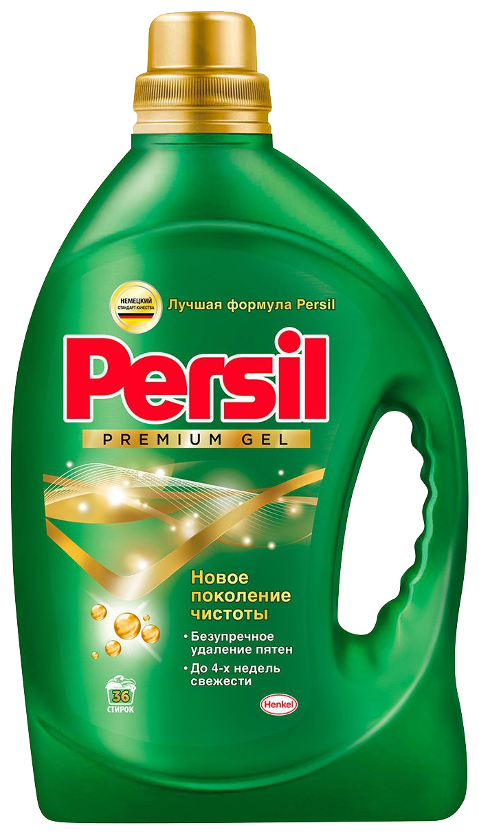 фото Гель persil премиум колор для стирки 2.34 л