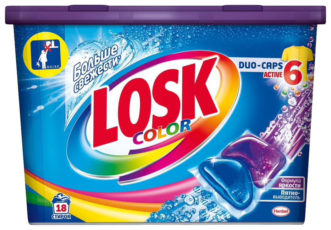 

Капсулы Losk duo-caps колор 18 шт