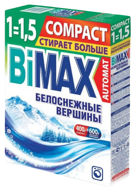 фото Стиральный порошок bimax белоснежные вершины автомат 400 г