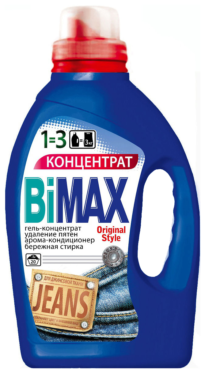 фото Гель для стирки bimax jeans, для джинсовых тканей 1.5 л