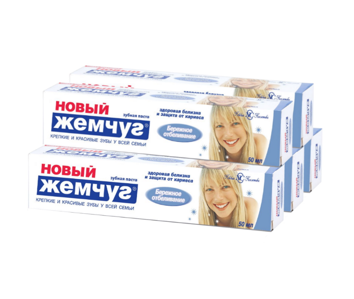 Зубная Паста Невская Косметика Купить