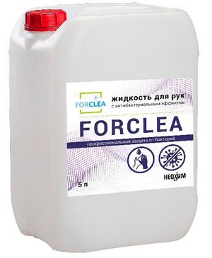 

FORCLEA Жидкость для рук с антибактериальным эффектом , 5л