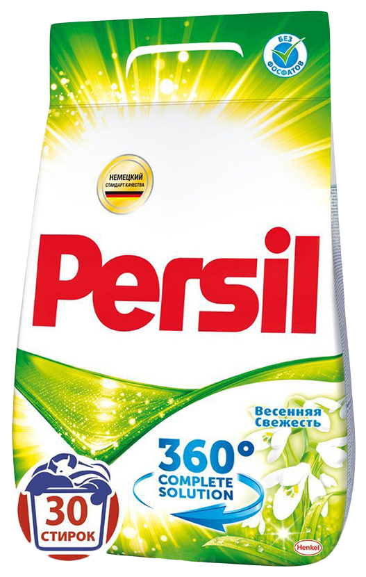 фото Порошок persil весенняя свежесть автомат стиральный 4.5 кг