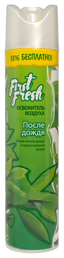 

Освежители воздуха first fresh после дождя 300мл