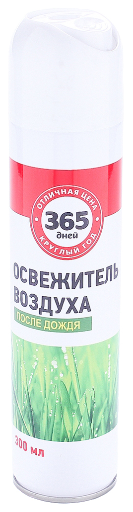 Освежитель воздуха после дождя 365 дней 300мл