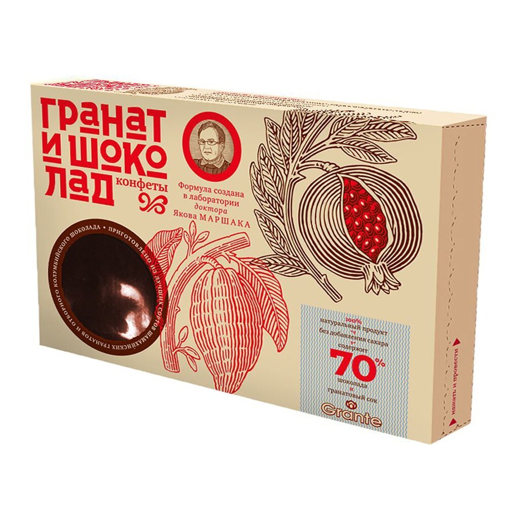 

Конфеты Ufeelgood Гранат и шоколад (с ванилью и черным перцем ) 90 г