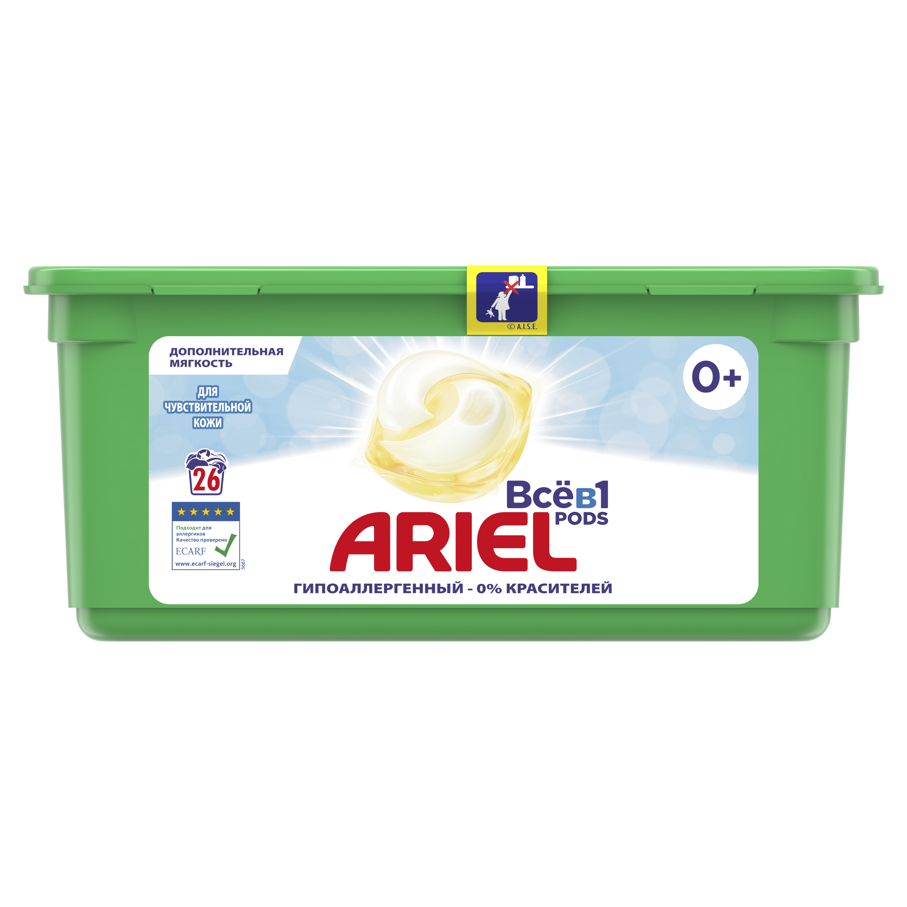 фото Капсулы ariel для стирки 26 шт