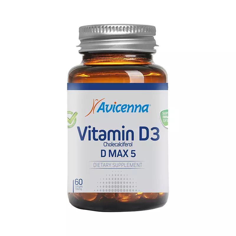 Витамин D3 Avicenna MAX5 5000 МЕ капсулы 60 шт.