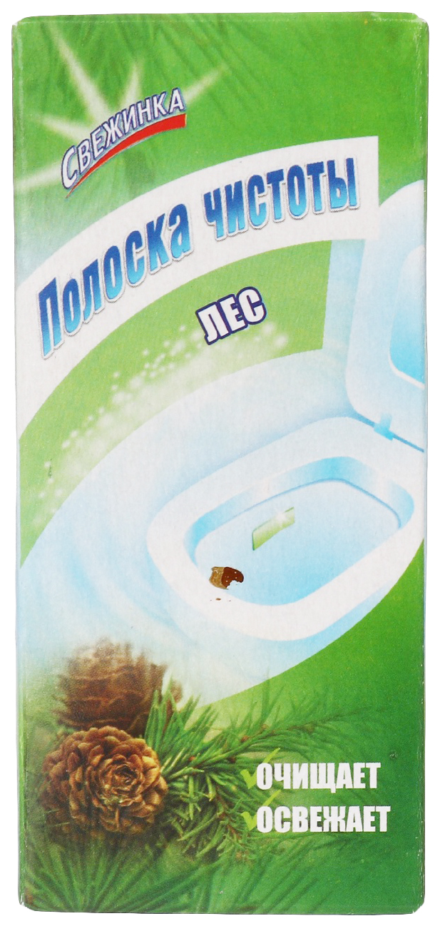 

Полоска чистоты свежинка лес 3*10гр