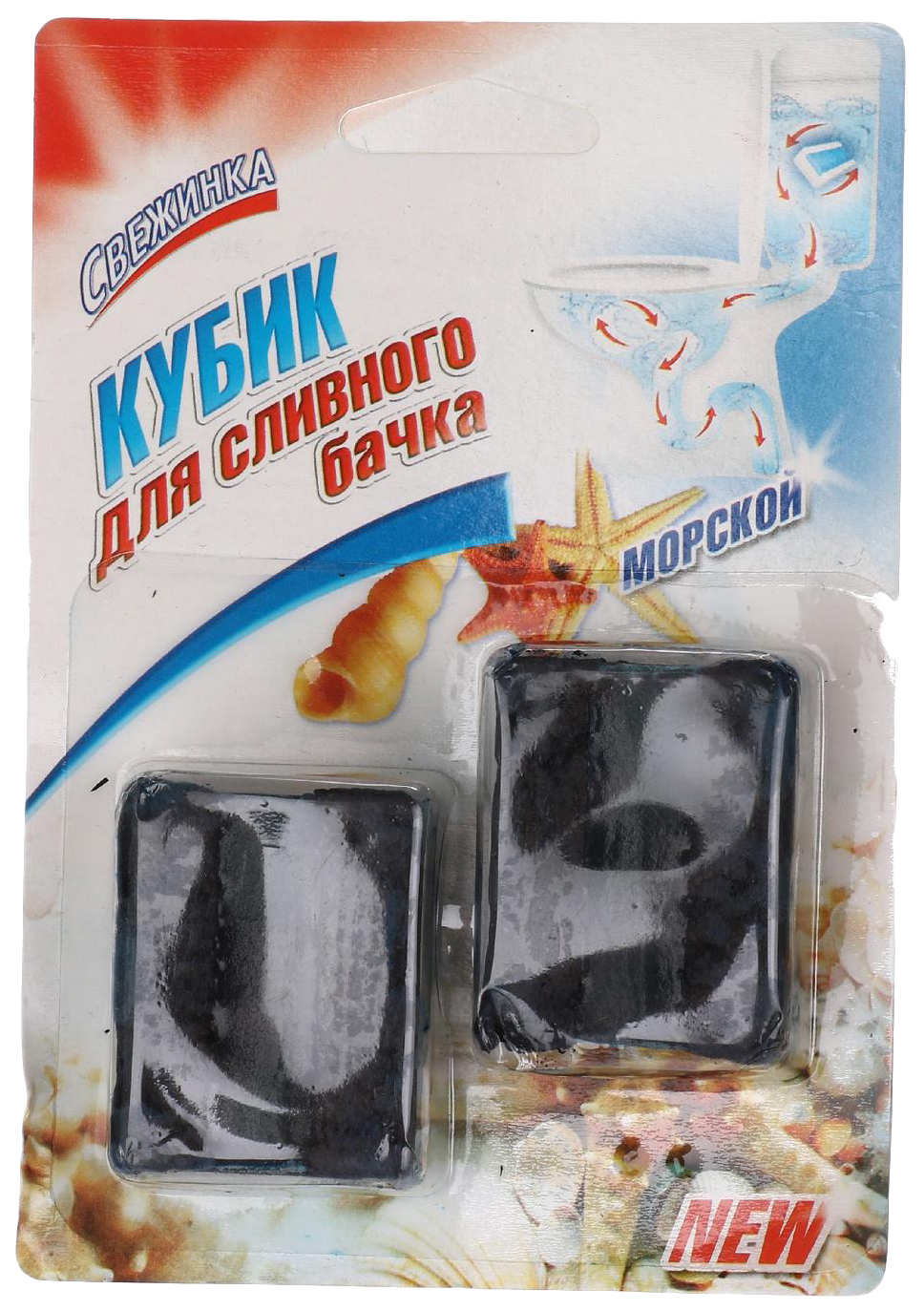 

Кубик для сливного бачка с гел вст. свежинка морской 2*50 гр.