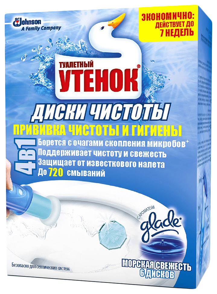 

Sc j туалетный утёнок диски чистоты морской 12гр (5 шт. в кор)