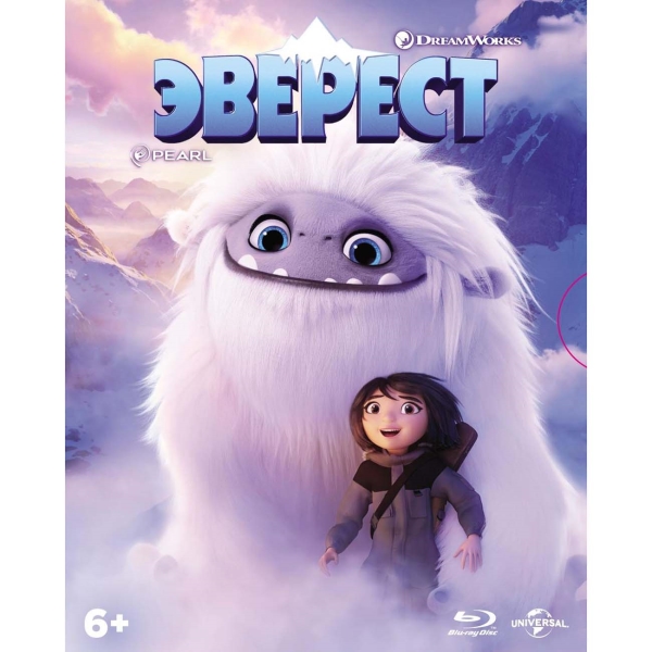 

Эверест +5 карточек, буклет