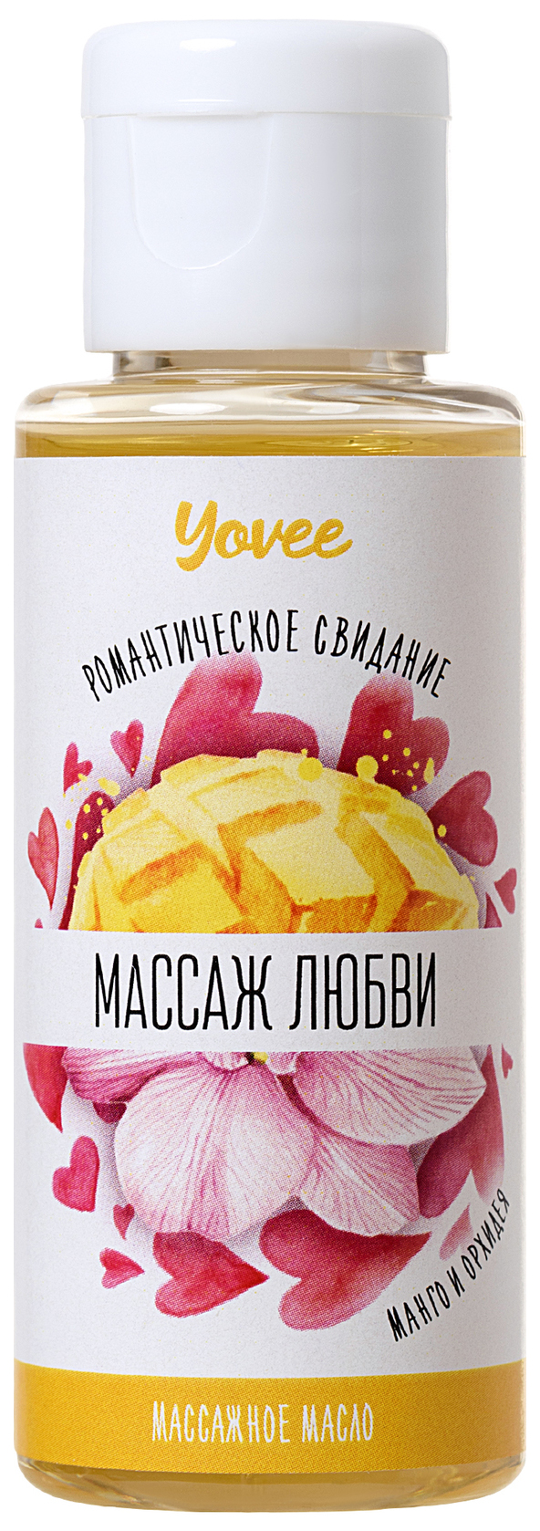 

Масло для массажа Yovee by Toyfa Массаж любви с ароматом манго и орхидеи 50 мл