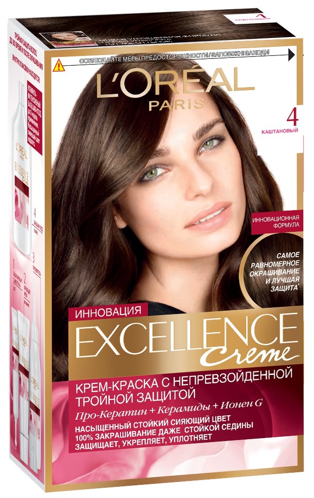 Краска для волос L'Oreal Paris Excellence 4 chestnut l oreal professionnel сыворотка для уплотнения тонких волос serioxyl advanced 90