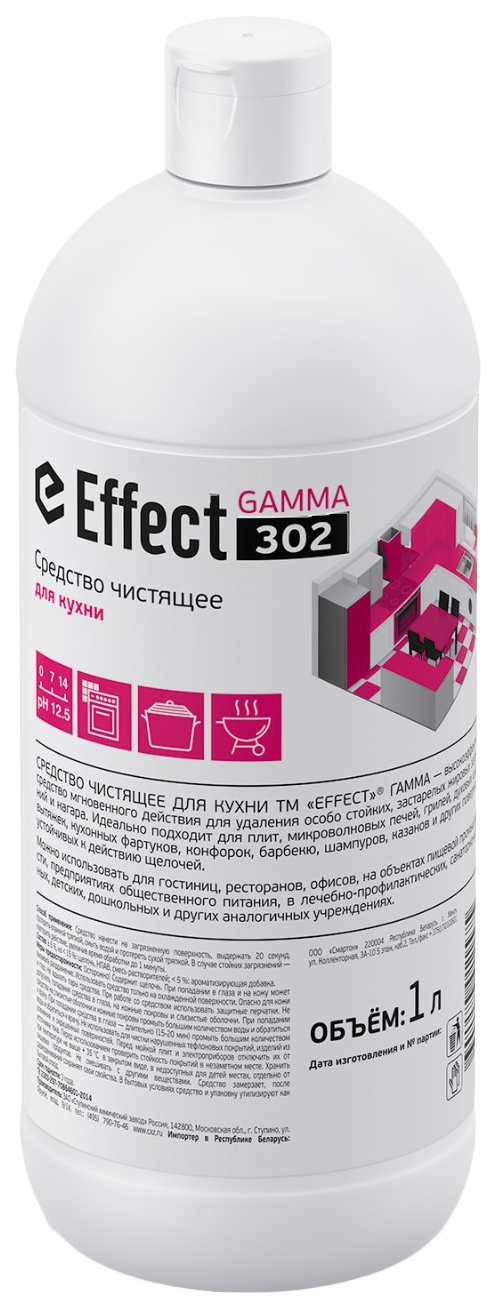 фото Средство effect gamma 302 чистящее для кухни