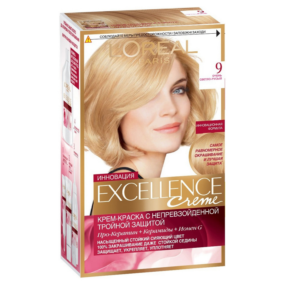 Краска для волос L'Oreal Paris Excellence 9 very light blond краска для волос l oreal paris excellence 01 super illuminating blond natural