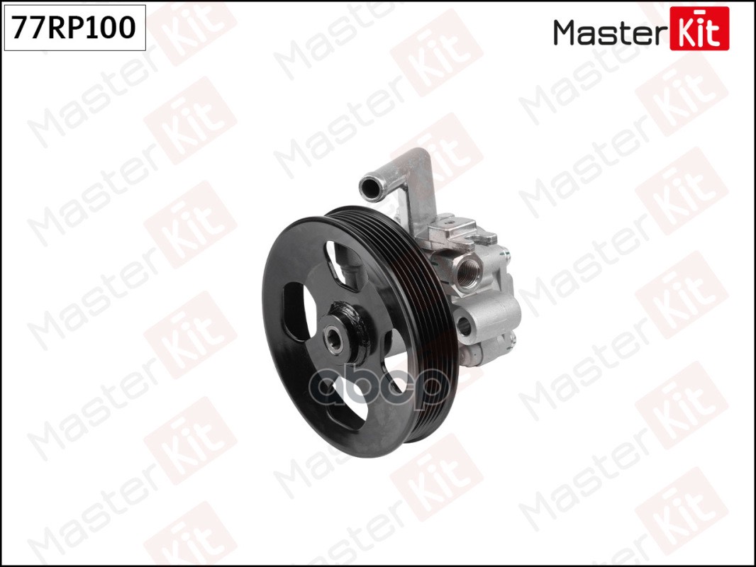 

MASTERKIT '77RP100 Насос гидроусилителя 1шт