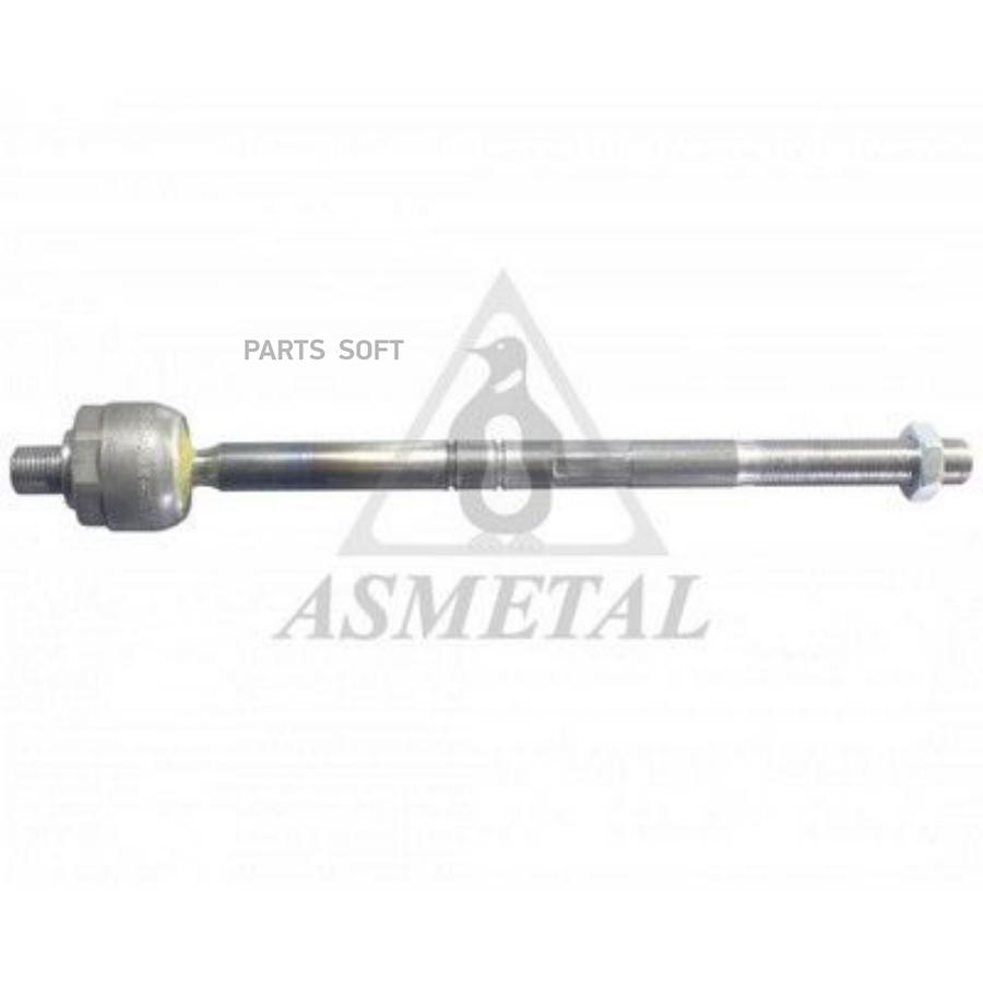 

Рулевая Тяга AS METAL арт. 20MR3900