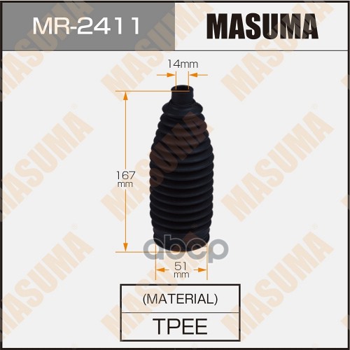 Рулевой Рейки Пыльник Masuma Mr-2411 Пластик X-Trail Corolla T32 Nze120 Masuma арт 1190₽