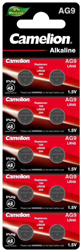 Набор из 10 шт, Батарейка Camelion G 9  BL-10 Mercury Free (AG9-BP10(0%Hg), 394A/LR936/194