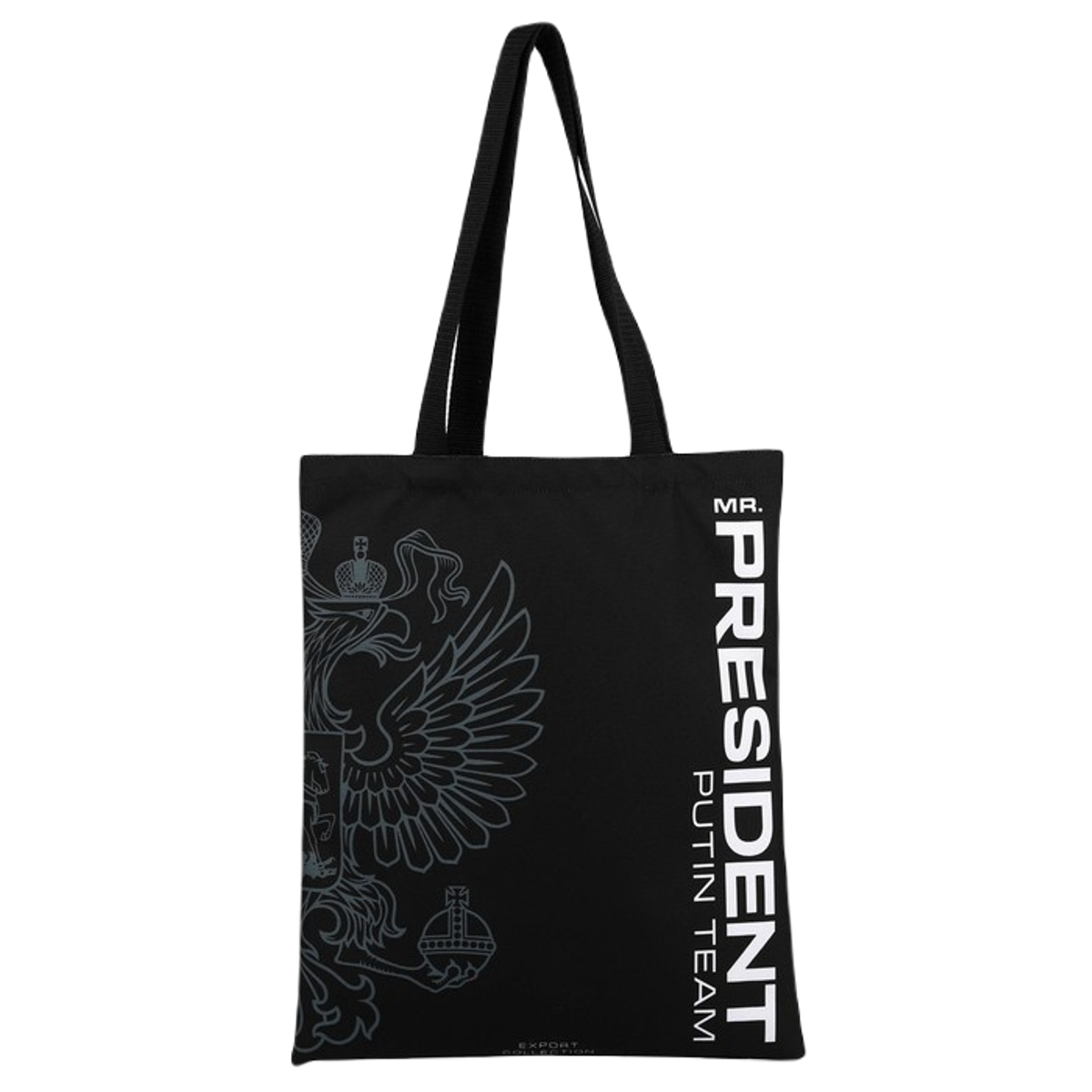 

Поясная сумка унисекс NoBrand Mr. President Putin team, чёрный, Черный, Mr. President Putin team