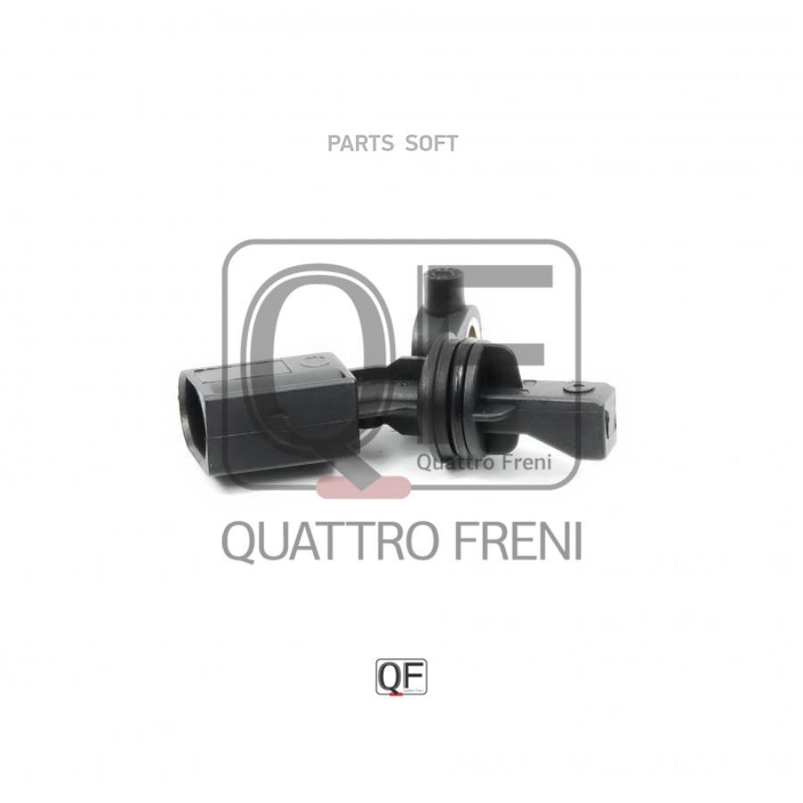 

Датчик ABS QUATTRO FRENI qf61f00354