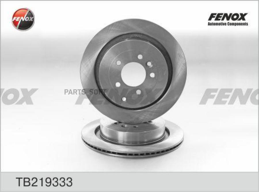 

Диск Тормозной Land Rover Discovery Iii, 4.4, 04- 350*59*5 Задний FENOX TB219333
